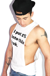 2% Milk Low Arm Shredder Tank- White