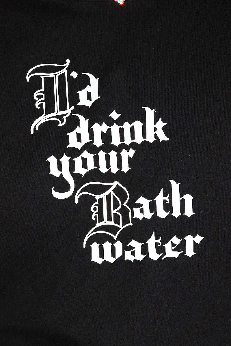 Bath Water Low Arm Shredder Tank-Black