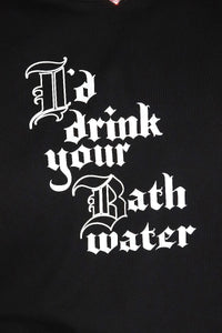 Bath Water Low Arm Shredder Tank-Black