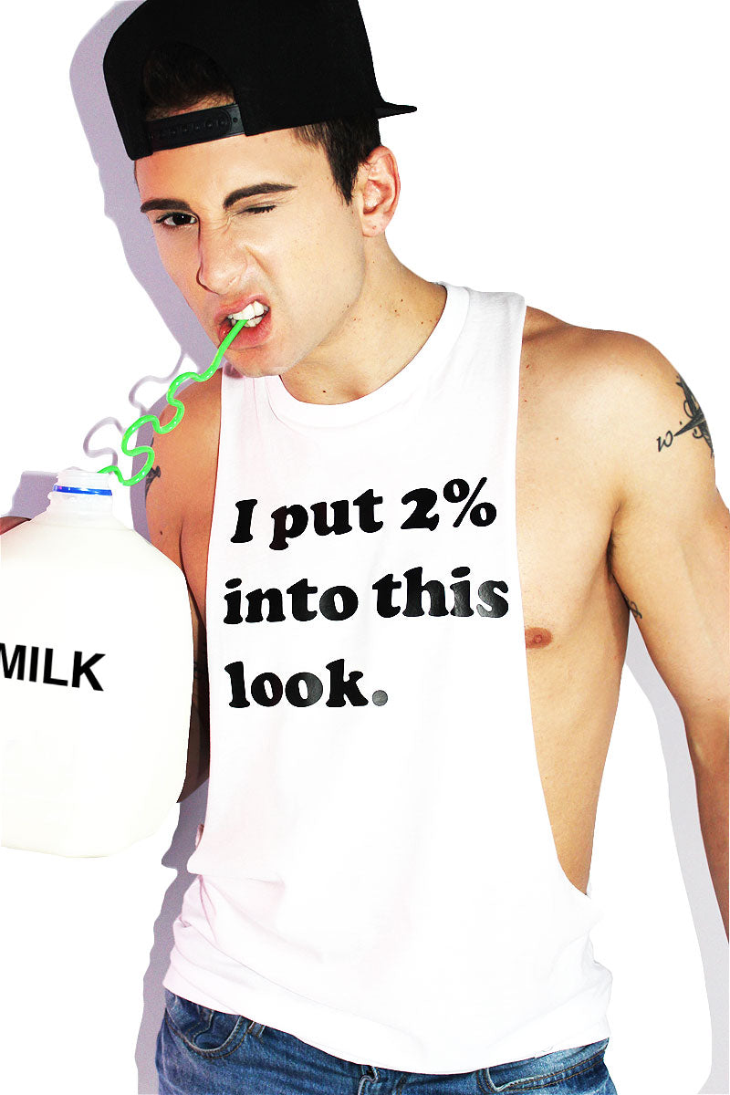 2% Milk Low Arm Shredder Tank- White