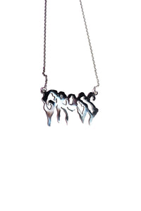 Gross Necklace- Silver